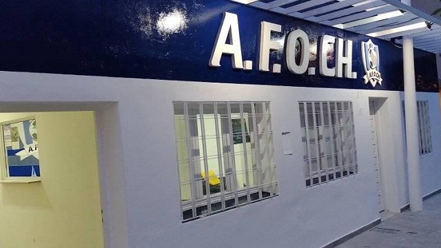 La programación del fútbol de Afoch suspendida casi en su totalidad