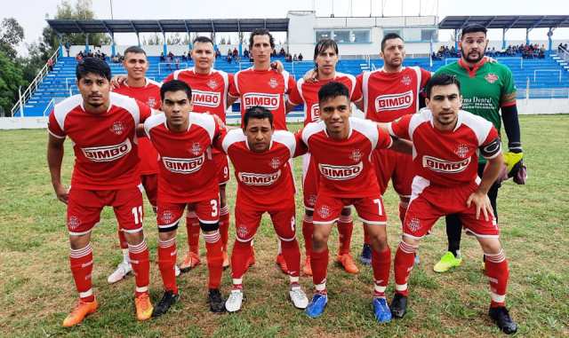 Federativo: Deportivo Comercio perdió de local y se despidió del Torneo